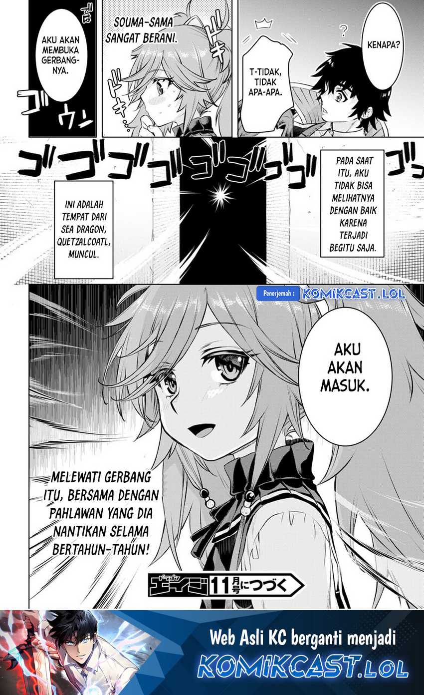Chapter 51 - halaman 16