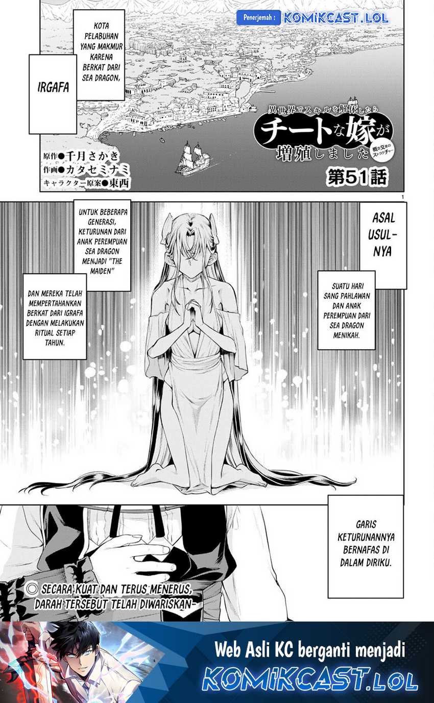 Chapter 51 - halaman 3