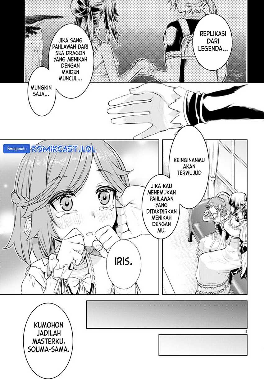 Chapter 51 - halaman 7