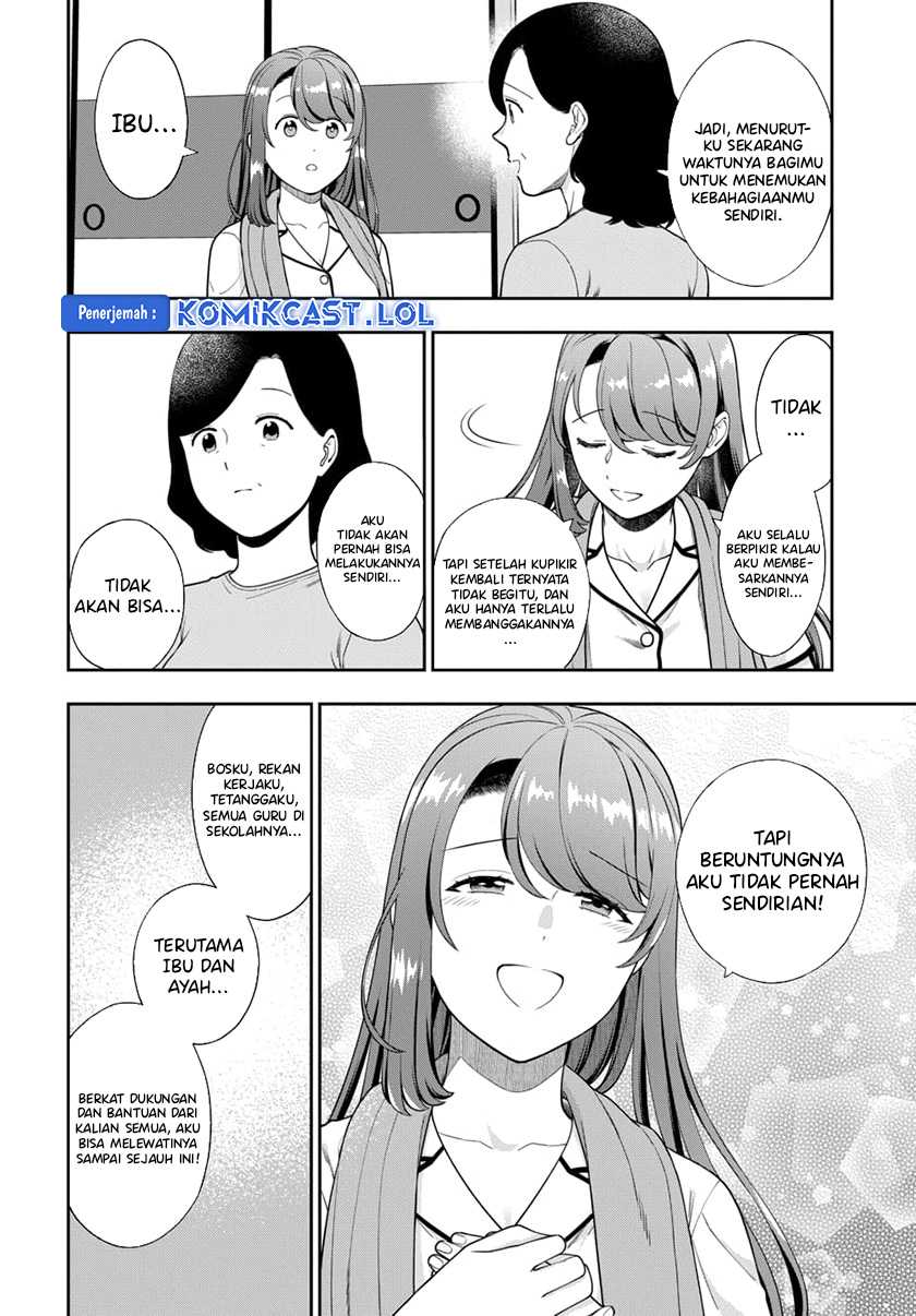 Chapter 24 - halaman 26