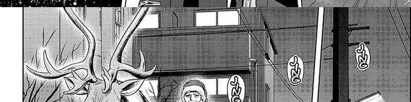 Chapter 143 - halaman 40