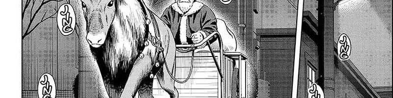 Chapter 143 - halaman 41