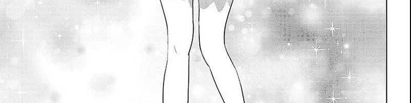 Chapter 143 - halaman 61