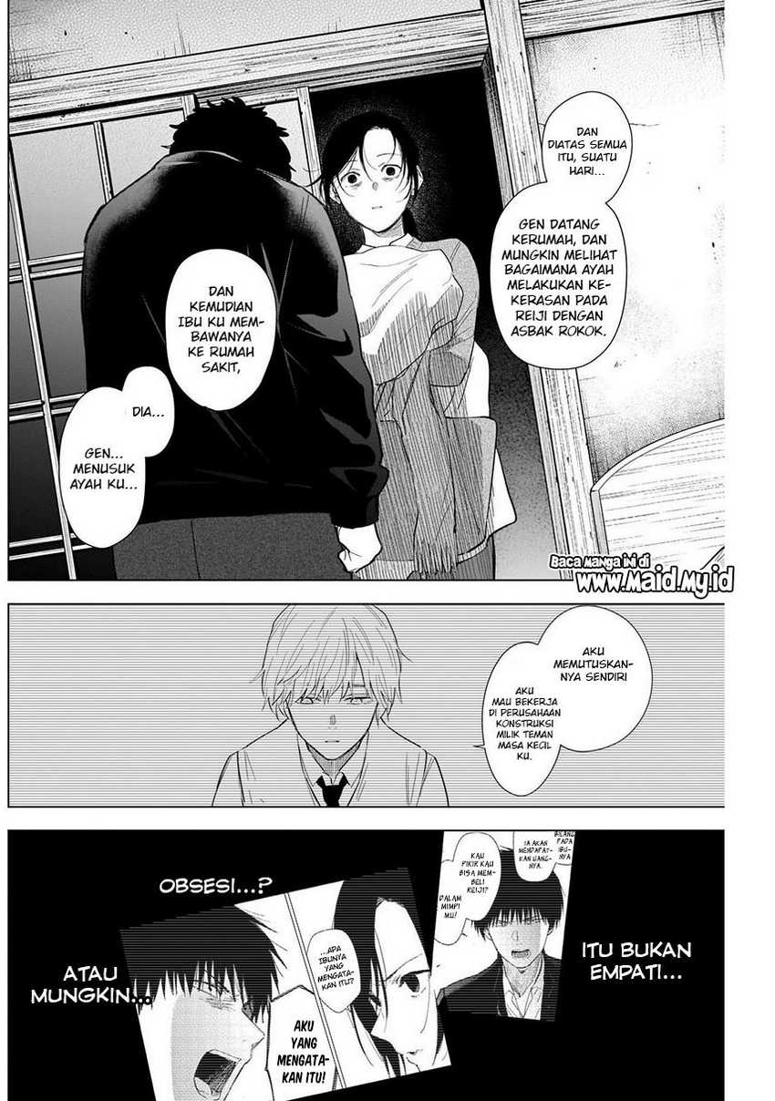Chapter 110 - halaman 13