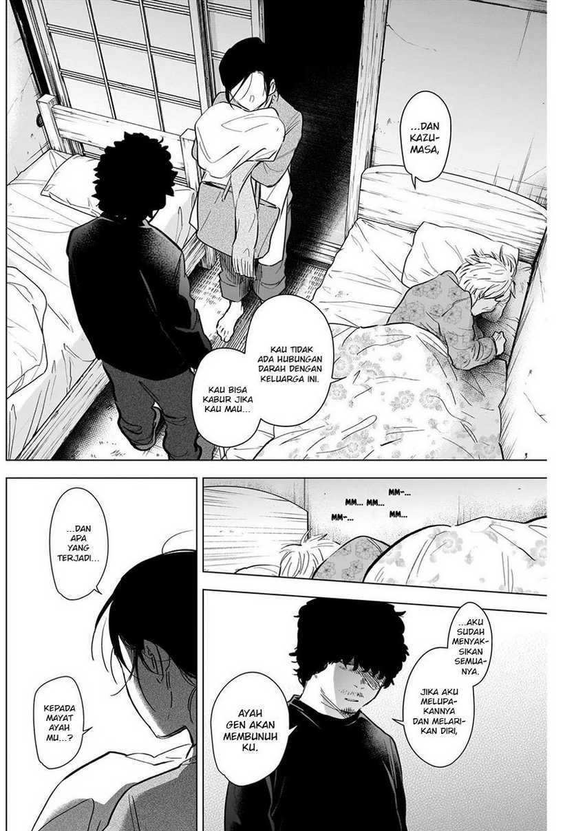 Chapter 110 - halaman 17