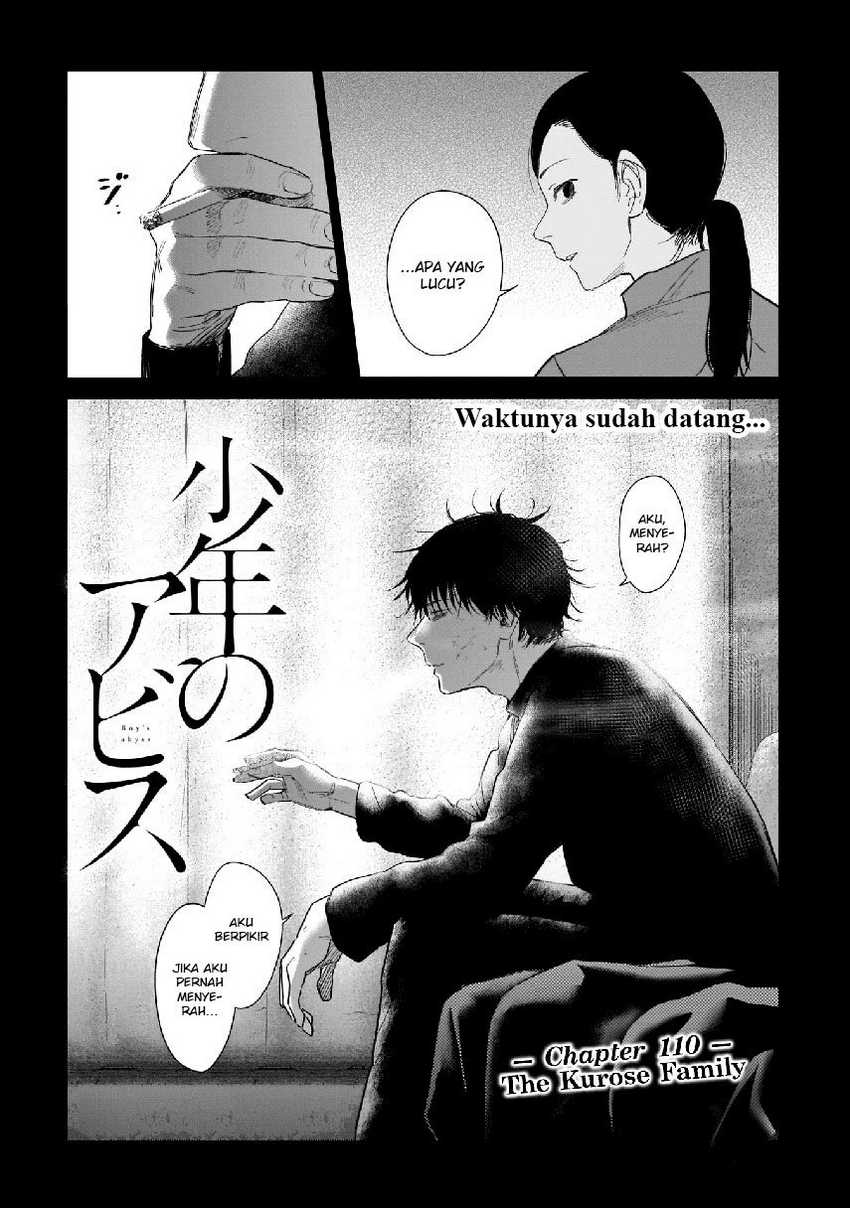 Chapter 110 - halaman 5