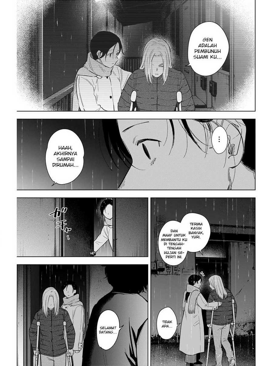 Chapter 110 - halaman 6