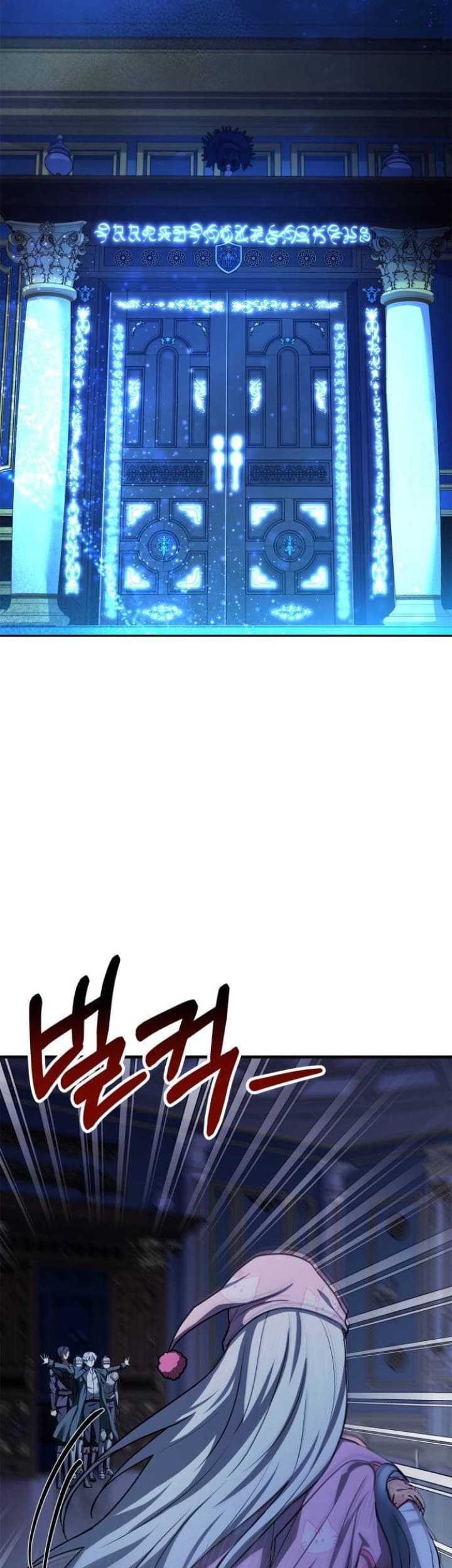 Chapter 17 - halaman 6