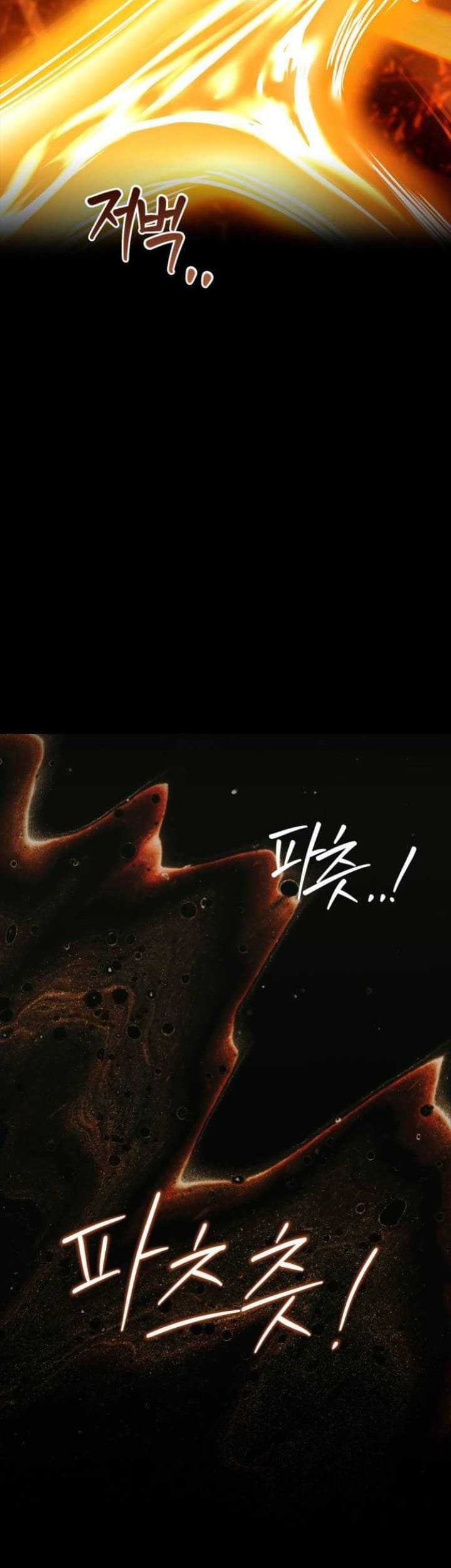 Chapter 17 - halaman 51