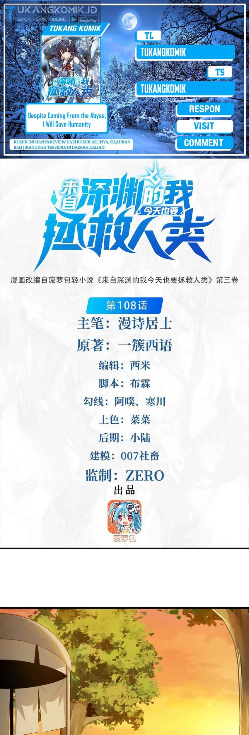 Chapter 108 - halaman 2