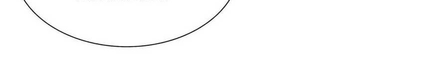 Chapter 108 - halaman 13