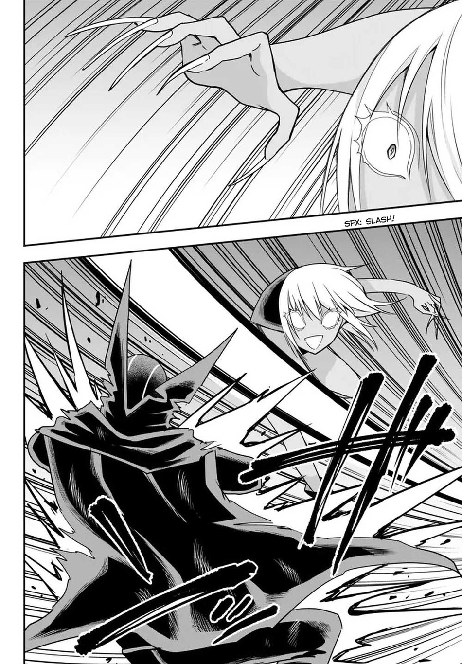 Chapter 77 - halaman 16