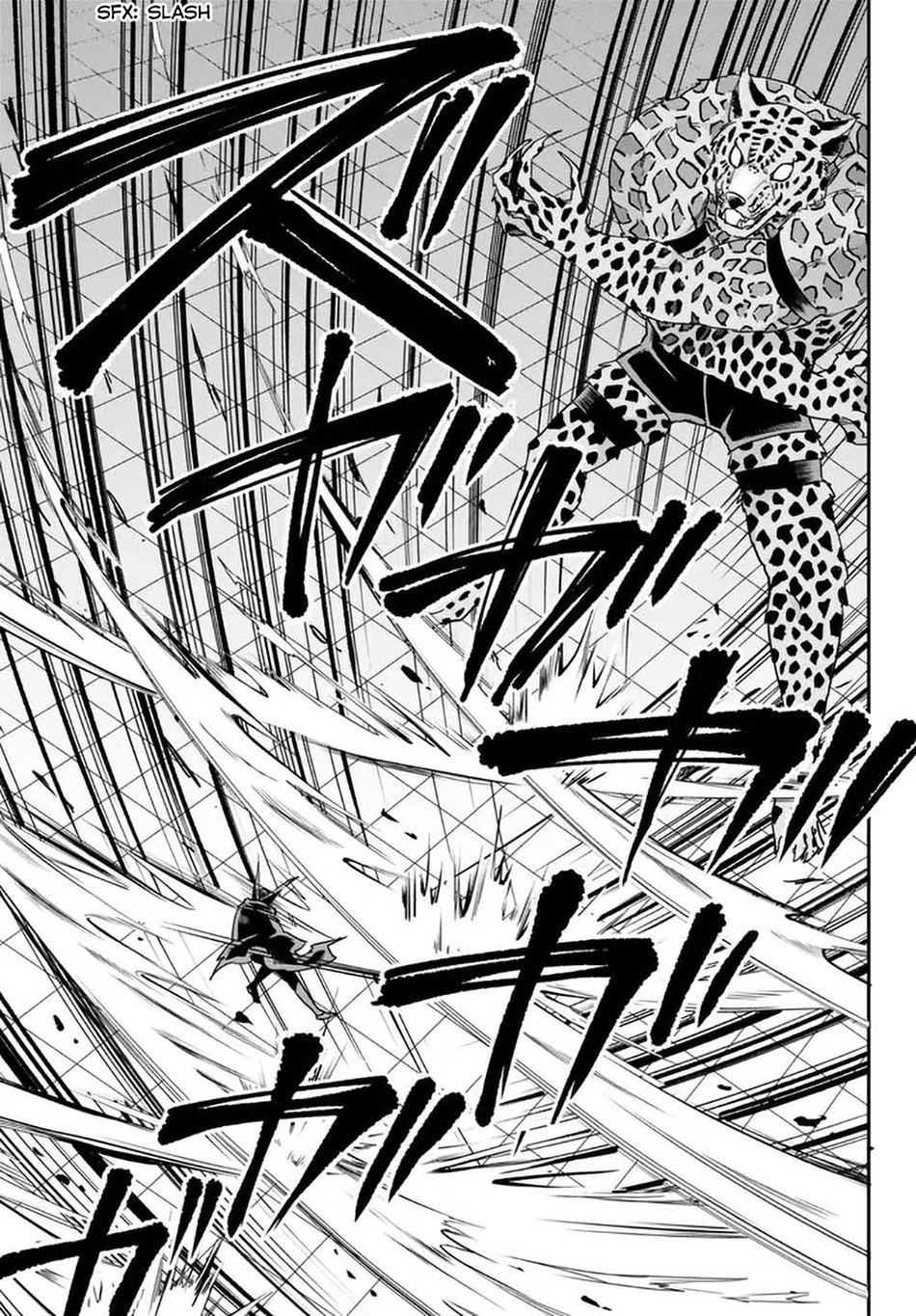 Chapter 77 - halaman 22