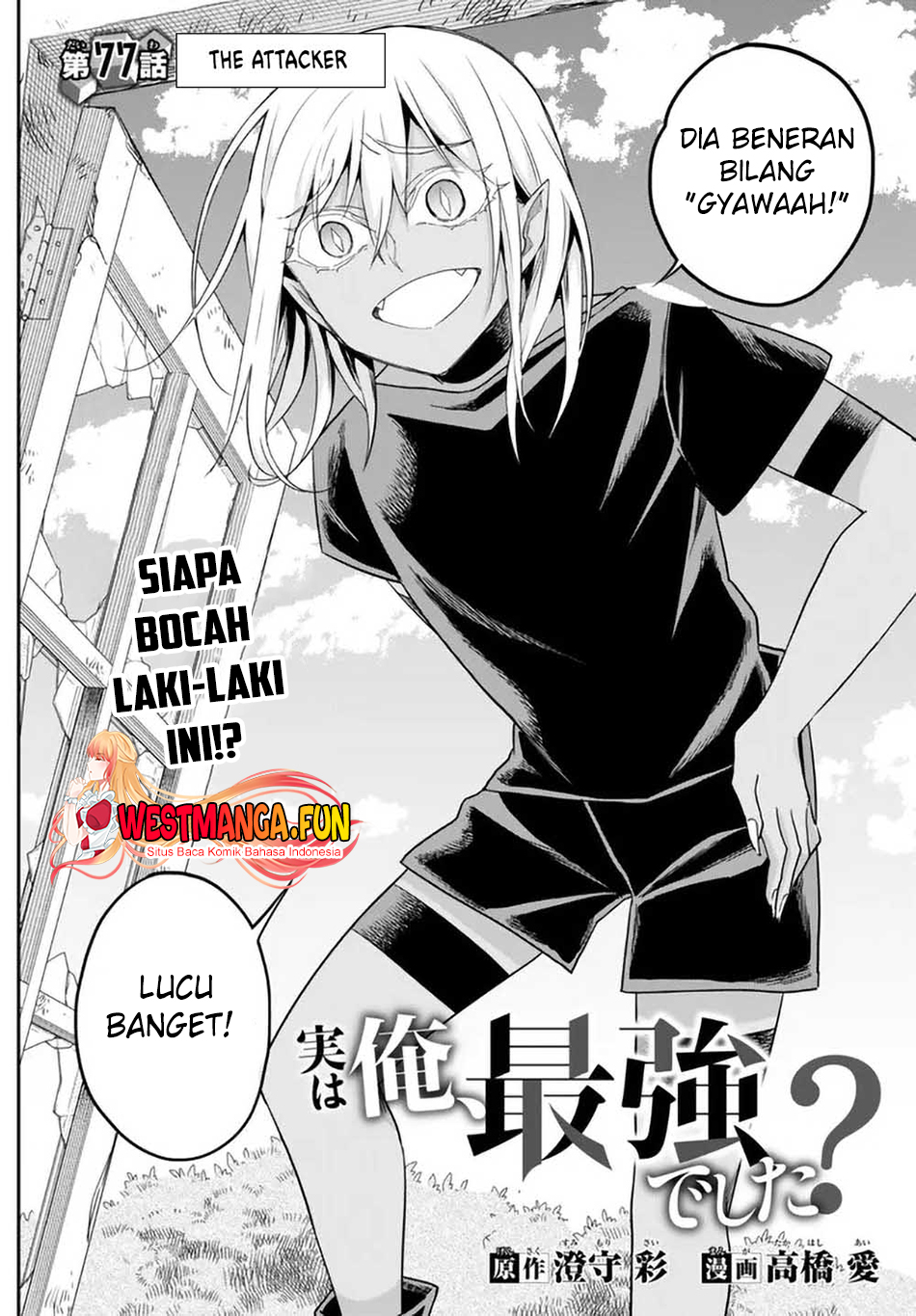 Chapter 77 - halaman 4