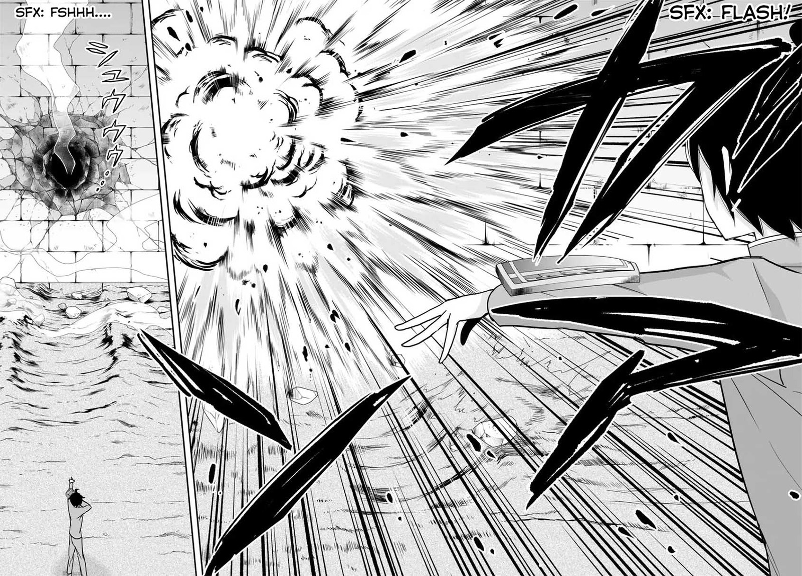Chapter 76 - halaman 13