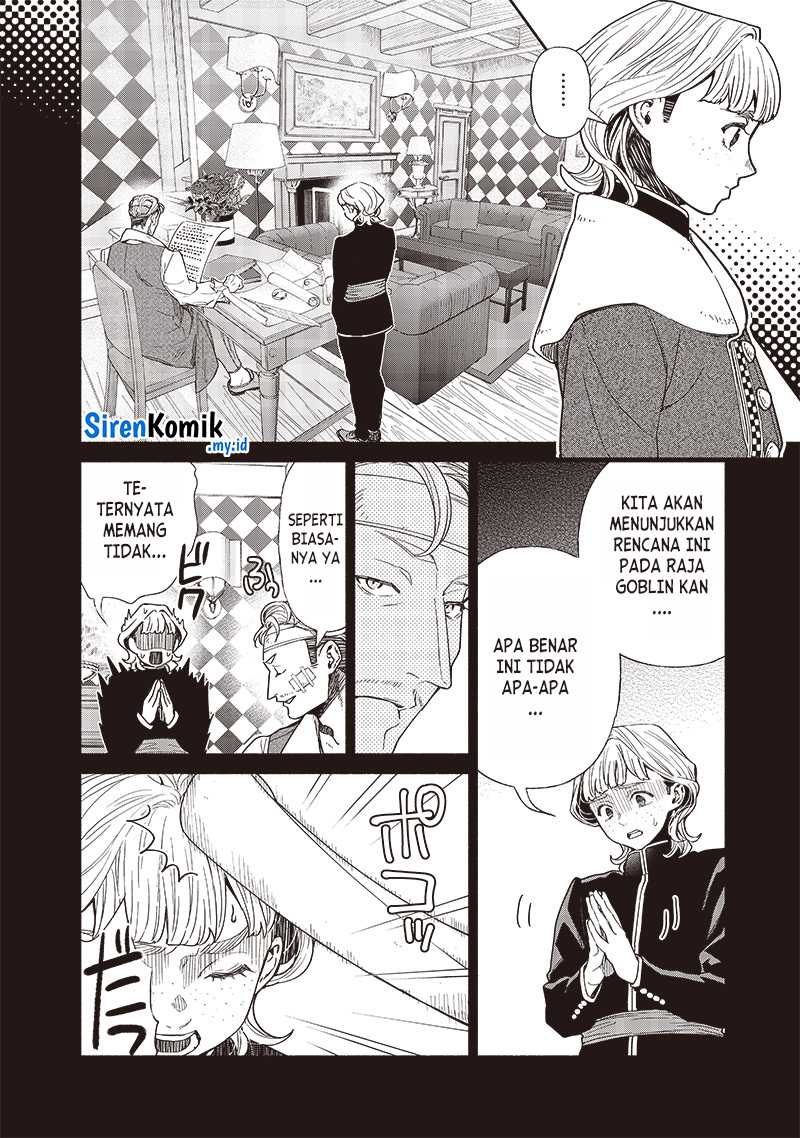 Chapter 92 - halaman 16