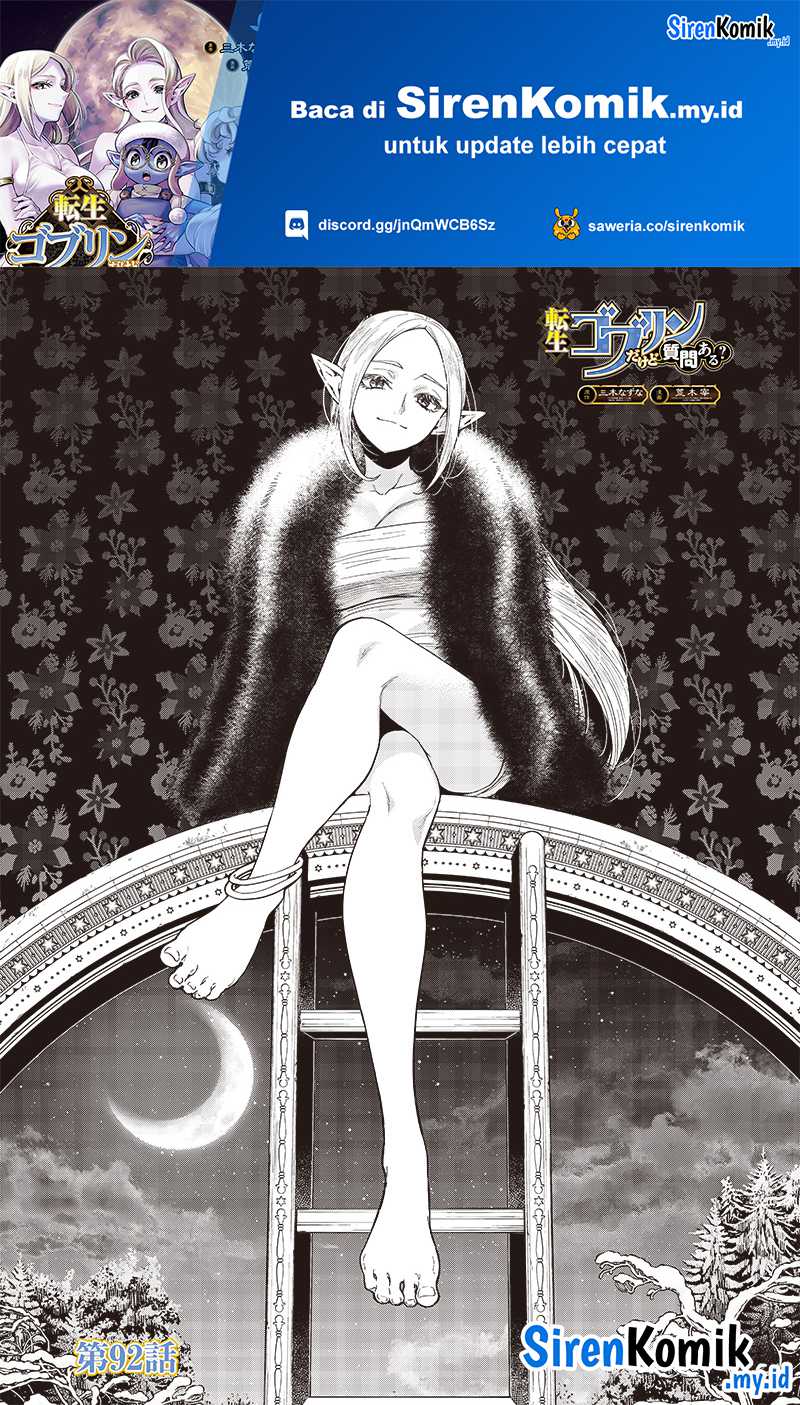Chapter 92 - halaman 3
