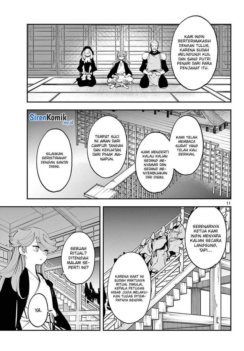 Chapter 43 - halaman 13