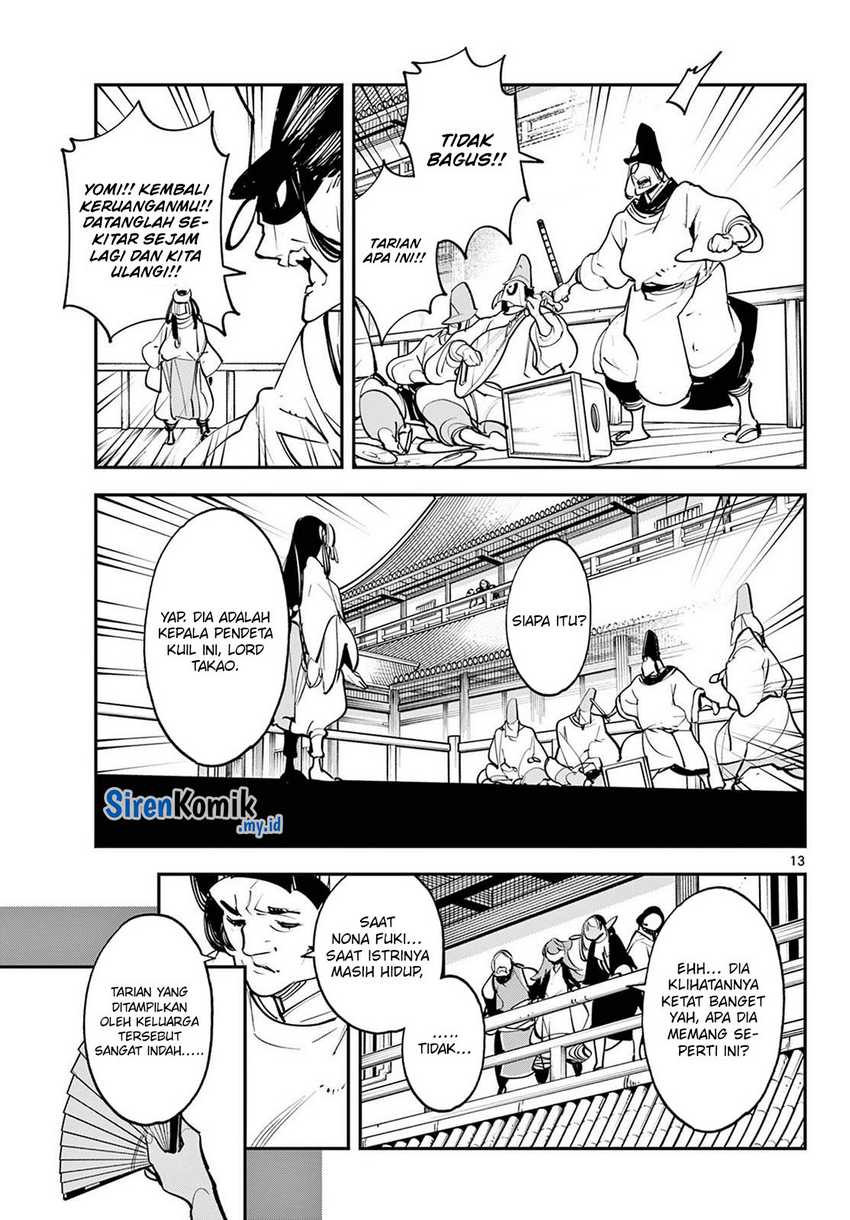 Chapter 43 - halaman 15