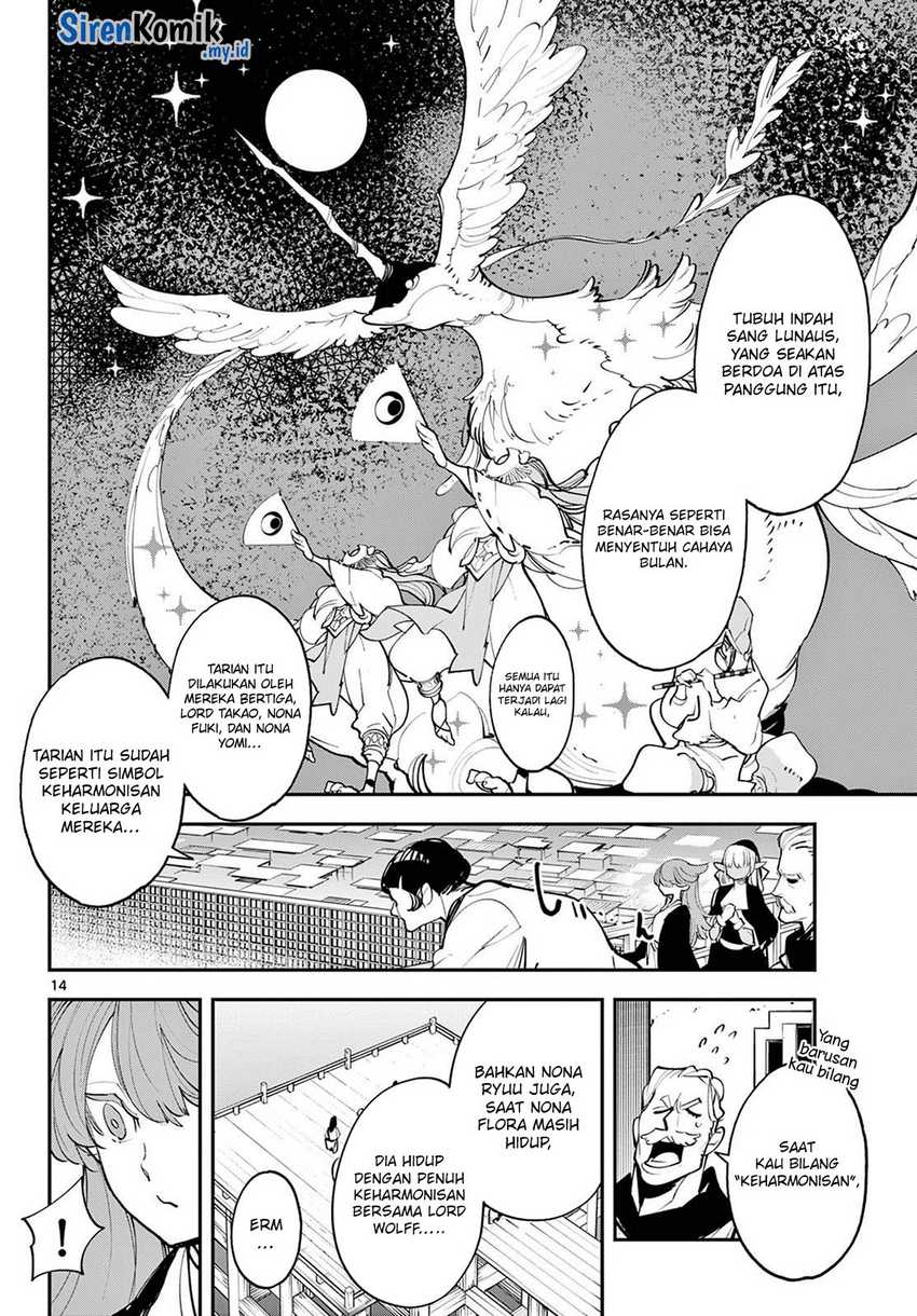 Chapter 43 - halaman 16