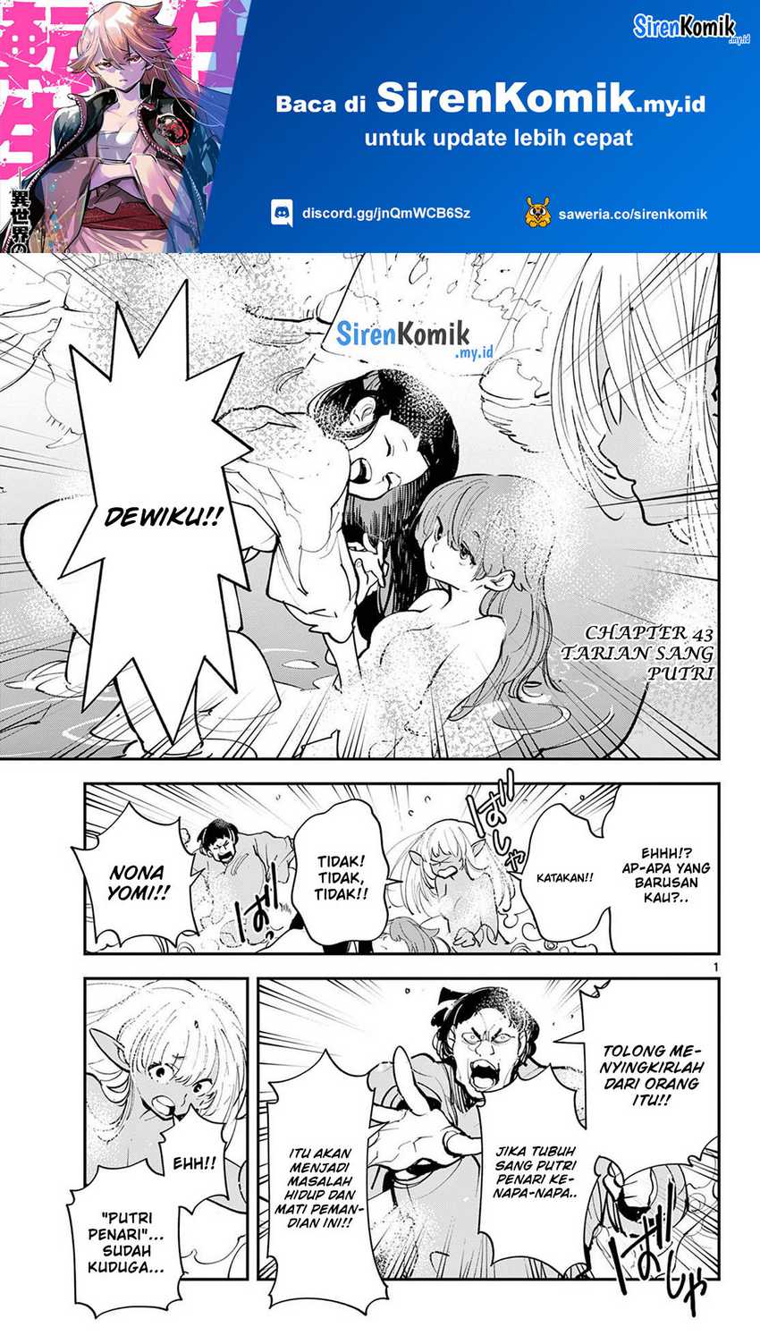 Chapter 43 - halaman 3
