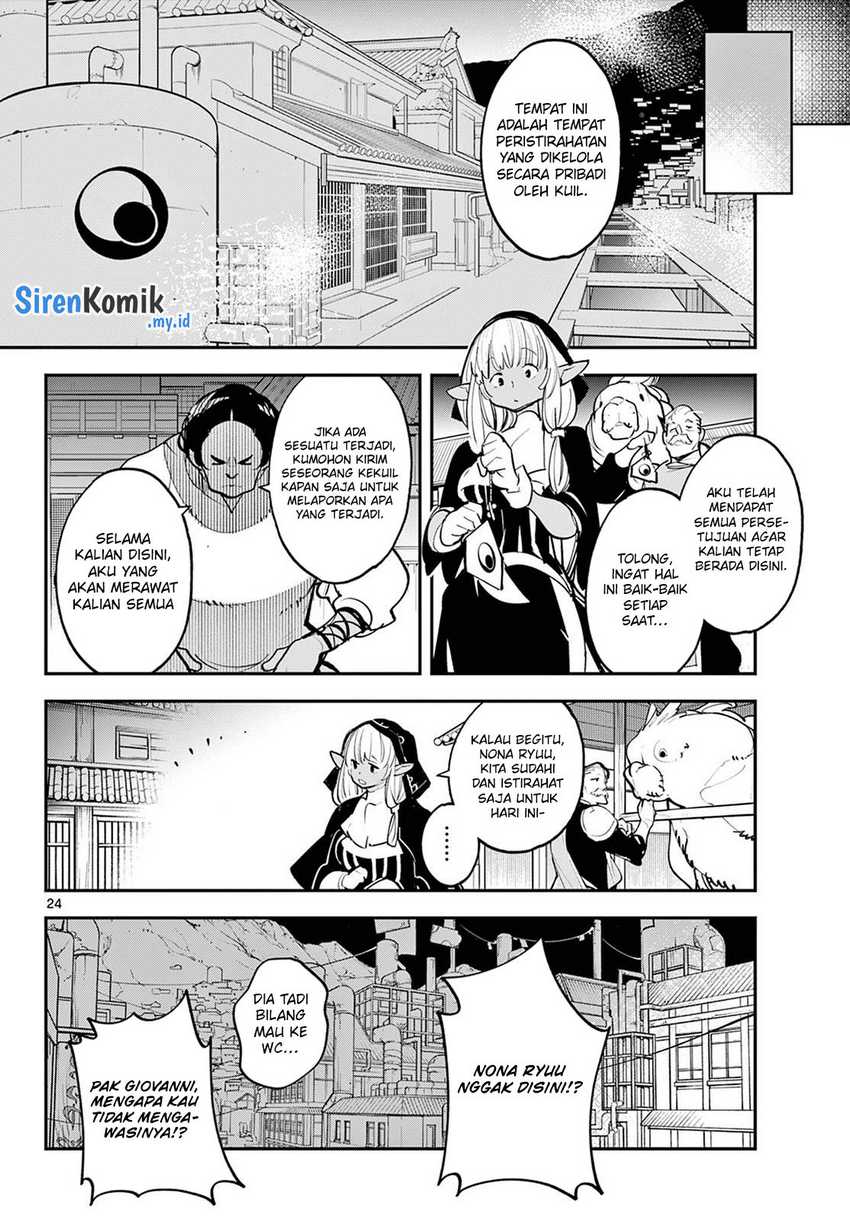 Chapter 43 - halaman 26