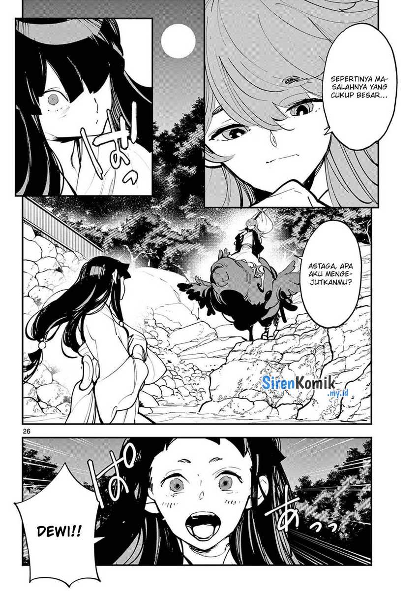 Chapter 43 - halaman 28
