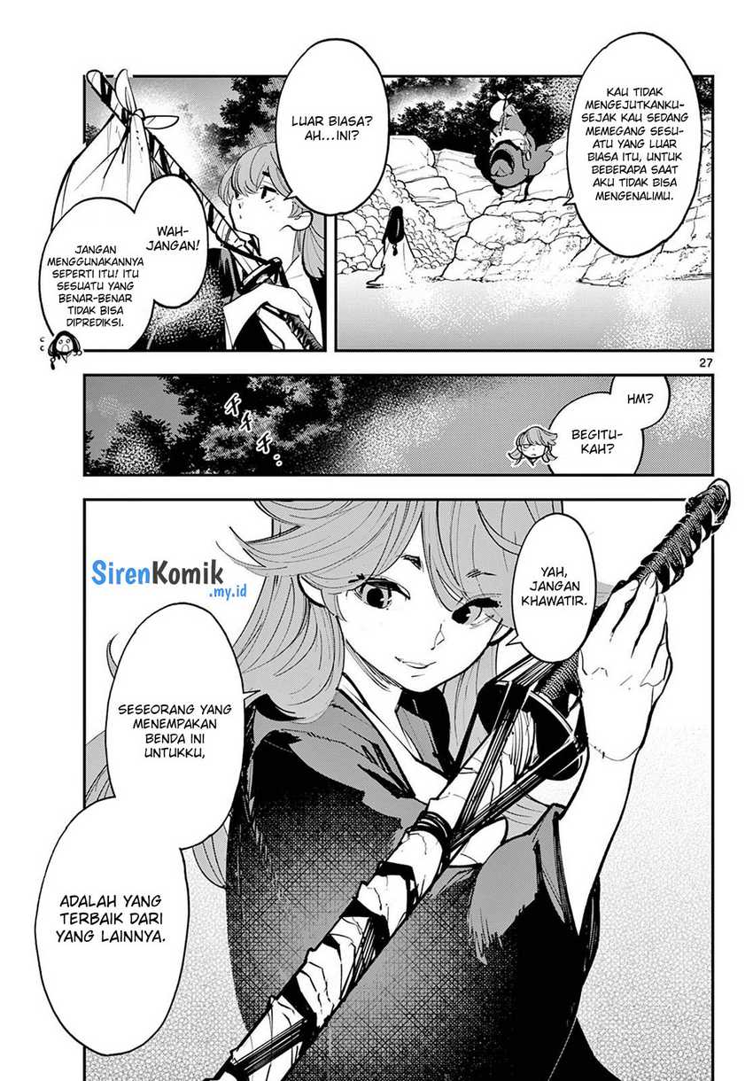 Chapter 43 - halaman 29