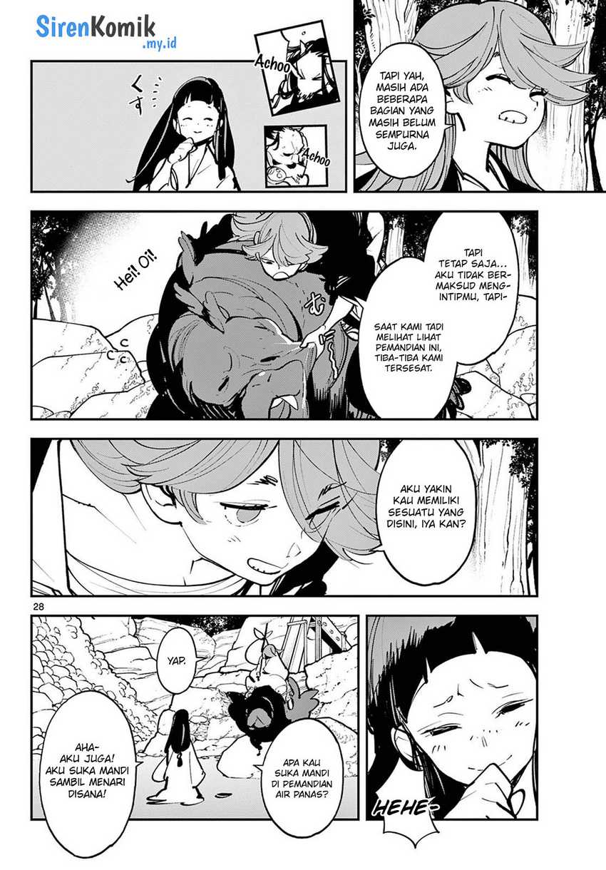 Chapter 43 - halaman 30