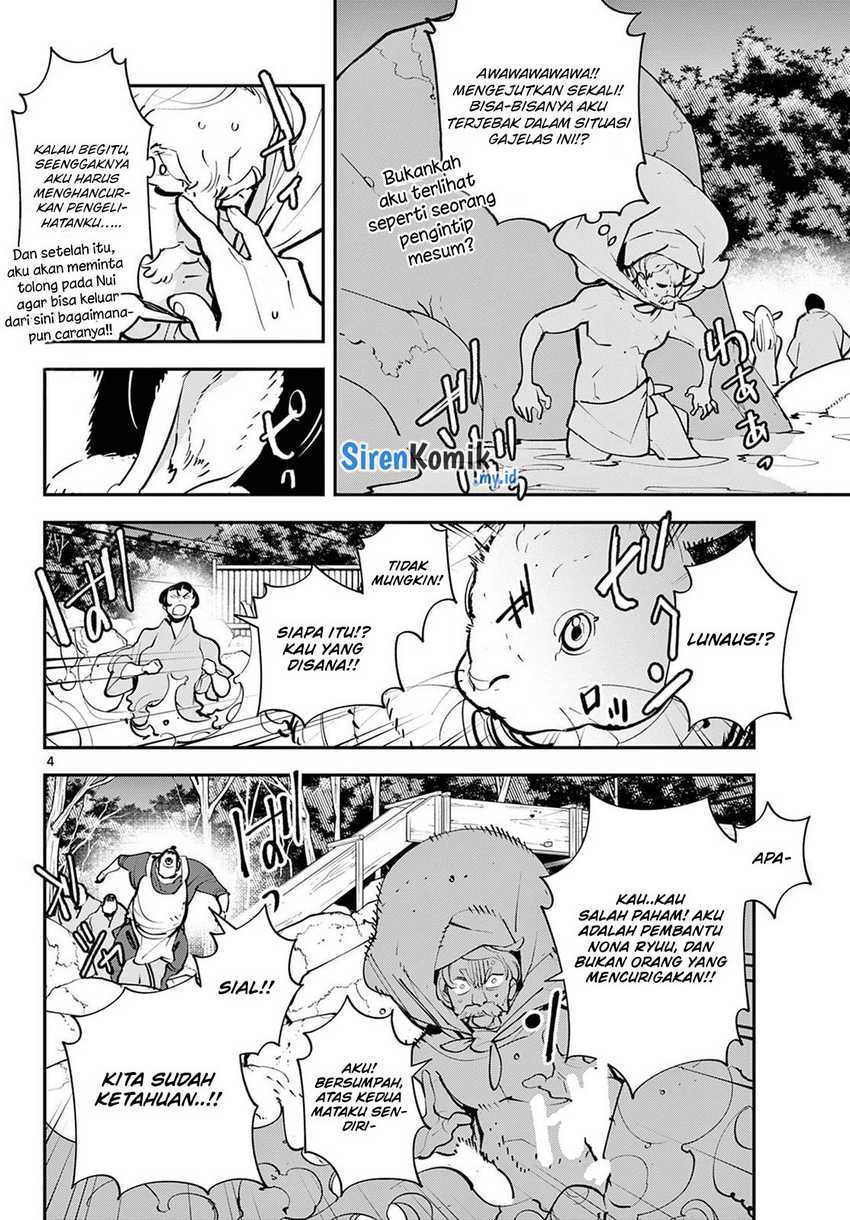Chapter 43 - halaman 6