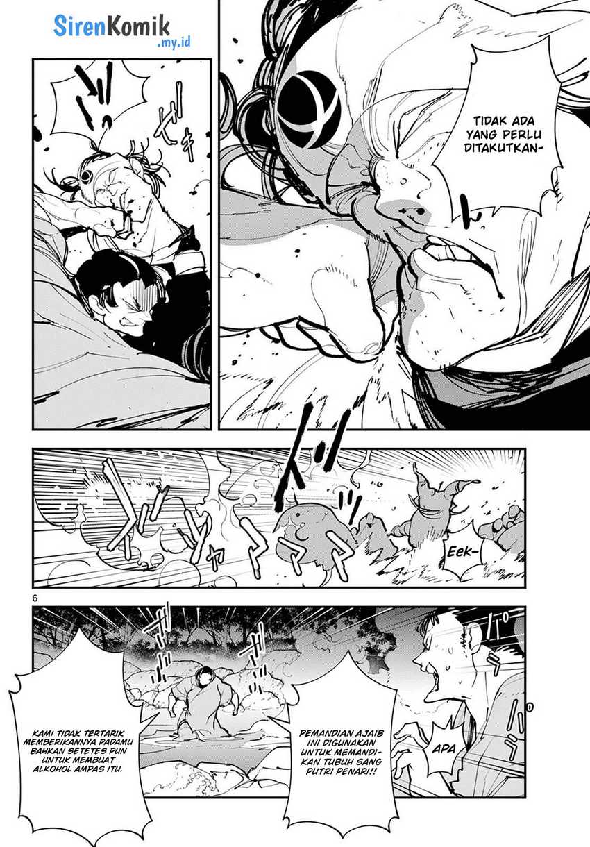 Chapter 43 - halaman 8