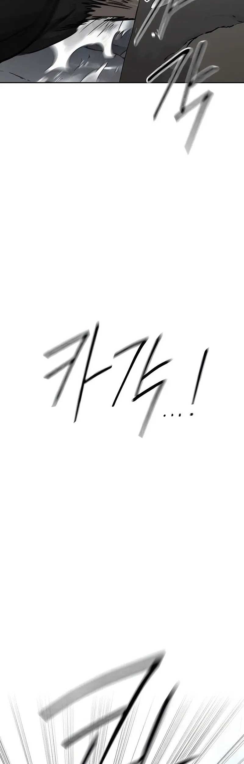 Chapter 112 - halaman 68