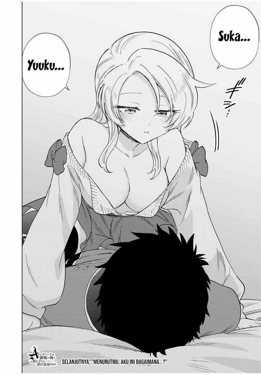 Chapter 84 - halaman 14