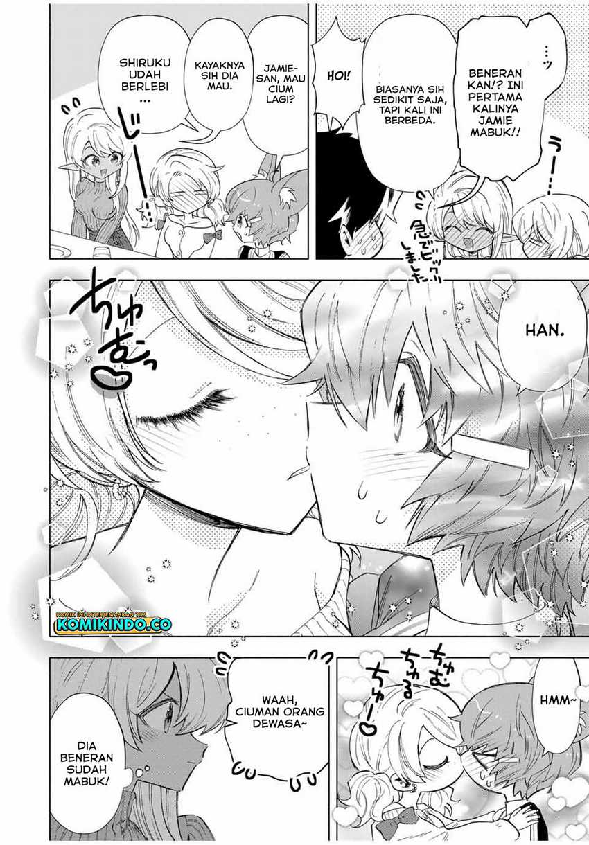 Chapter 83 - halaman 14