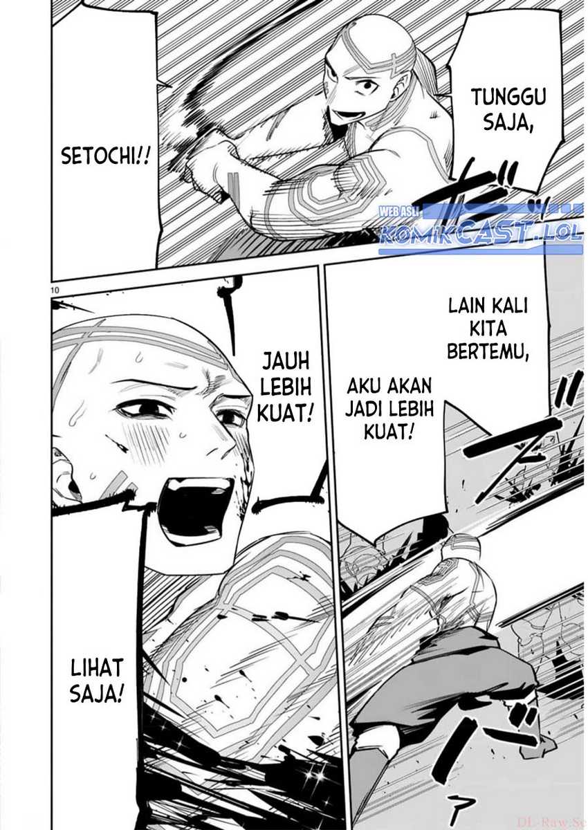 Chapter 28 - halaman 12