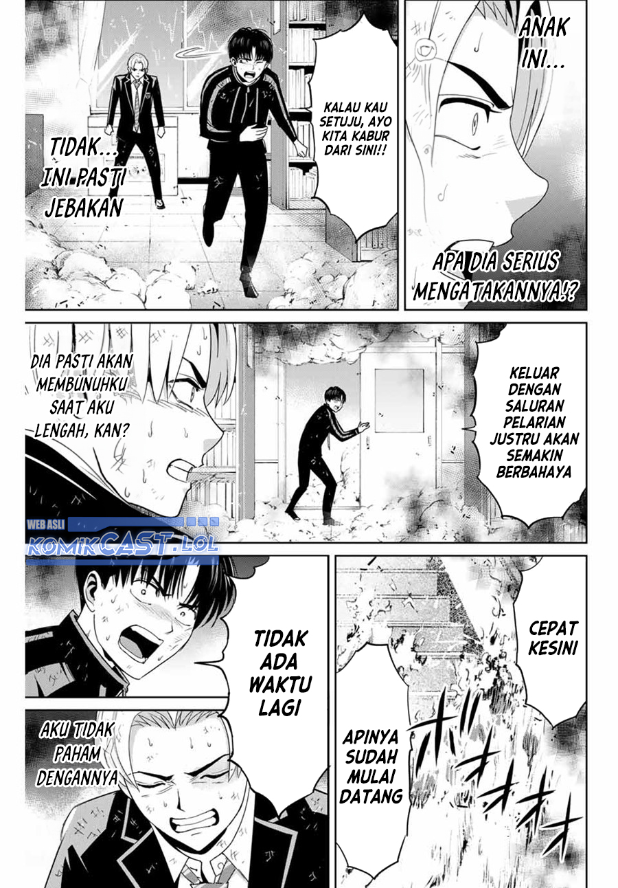 Chapter 85 - halaman 17