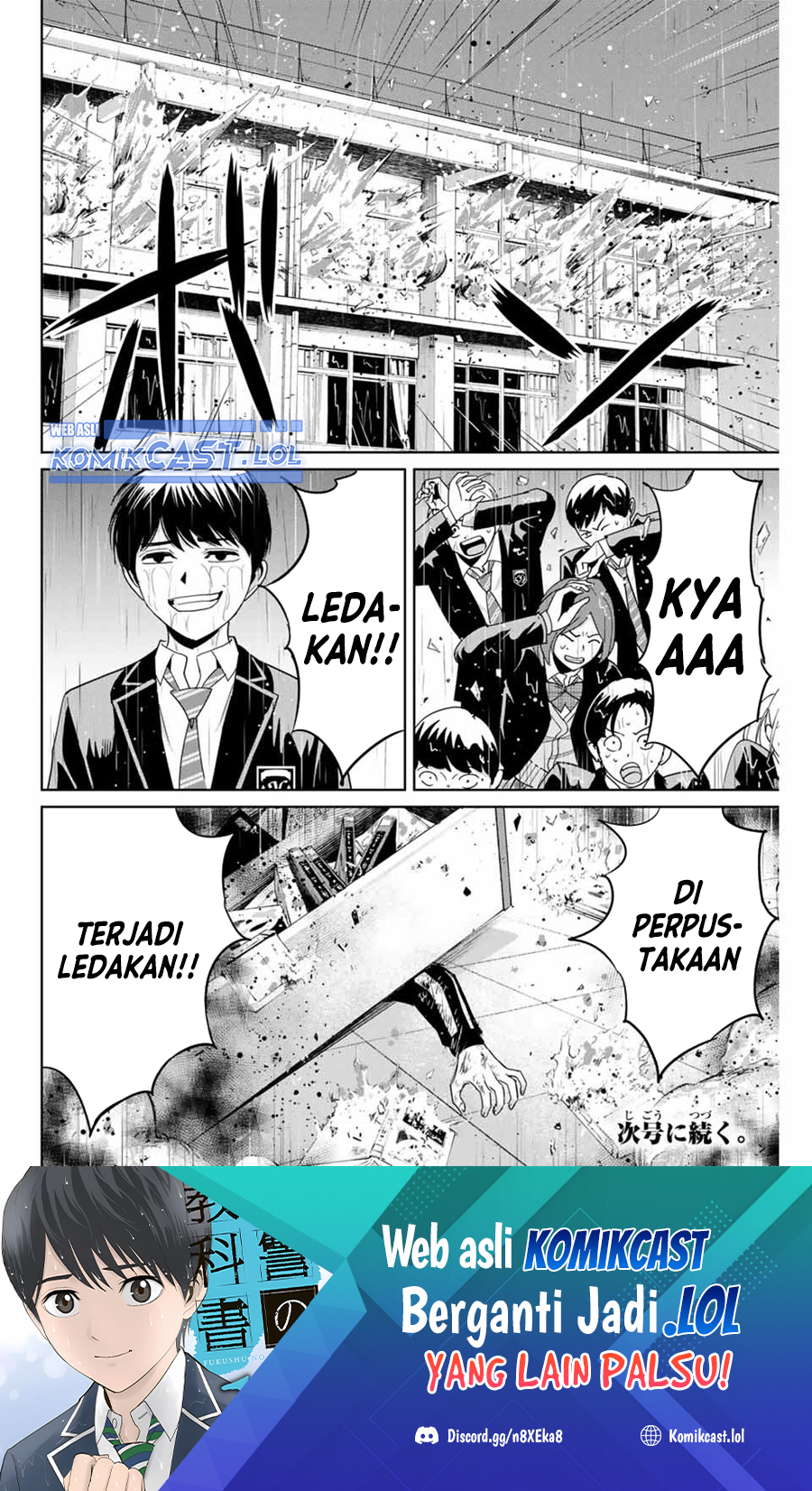 Chapter 85 - halaman 20