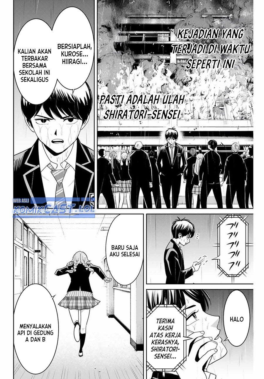 Chapter 85 - halaman 4