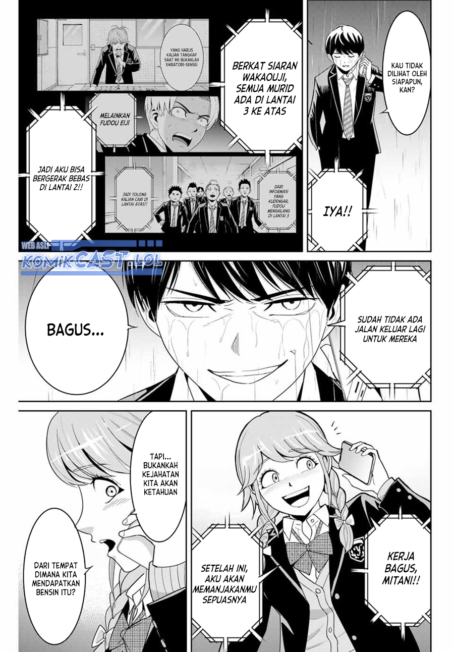 Chapter 85 - halaman 5