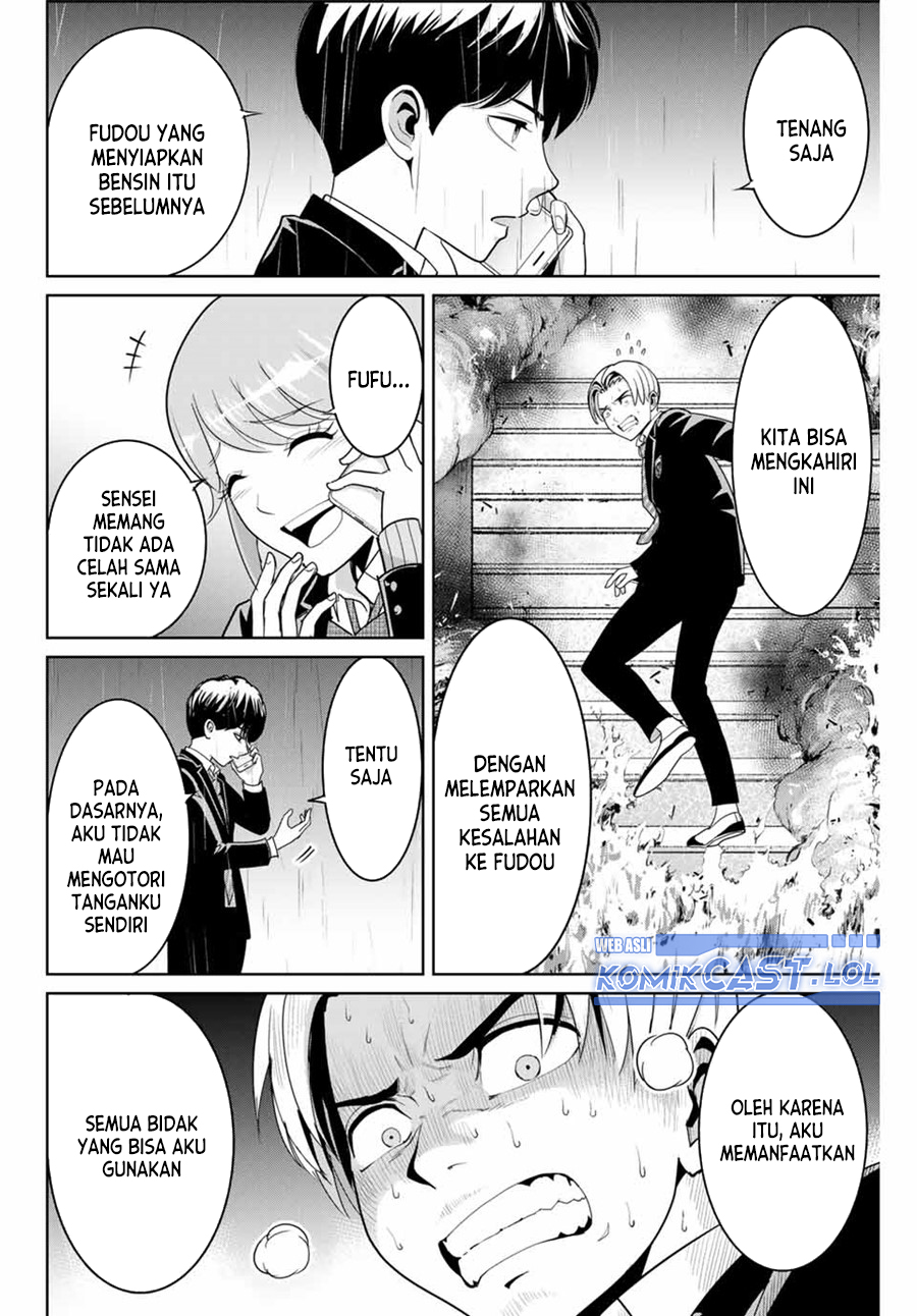Chapter 85 - halaman 6