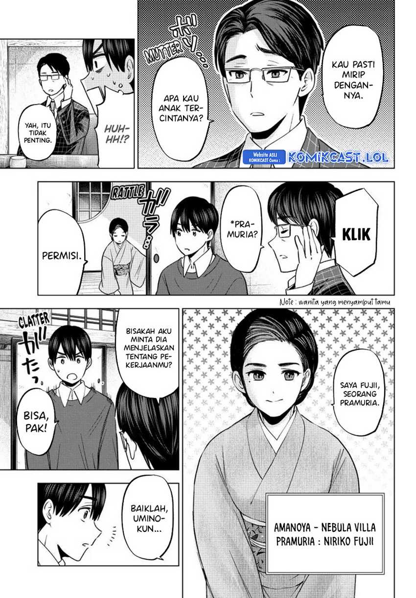 Chapter 185 - halaman 12