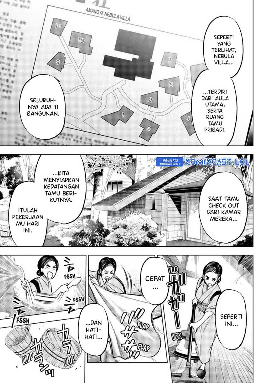 Chapter 185 - halaman 18