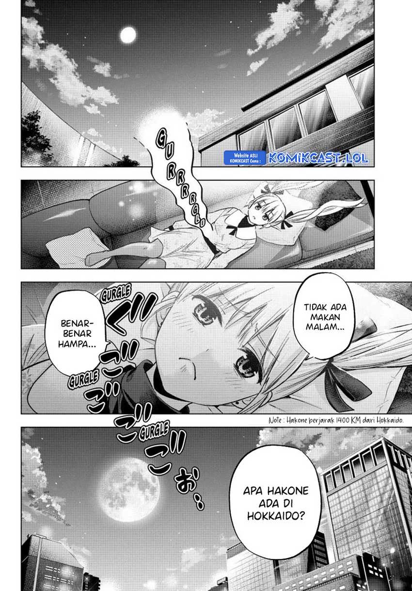 Chapter 185 - halaman 4