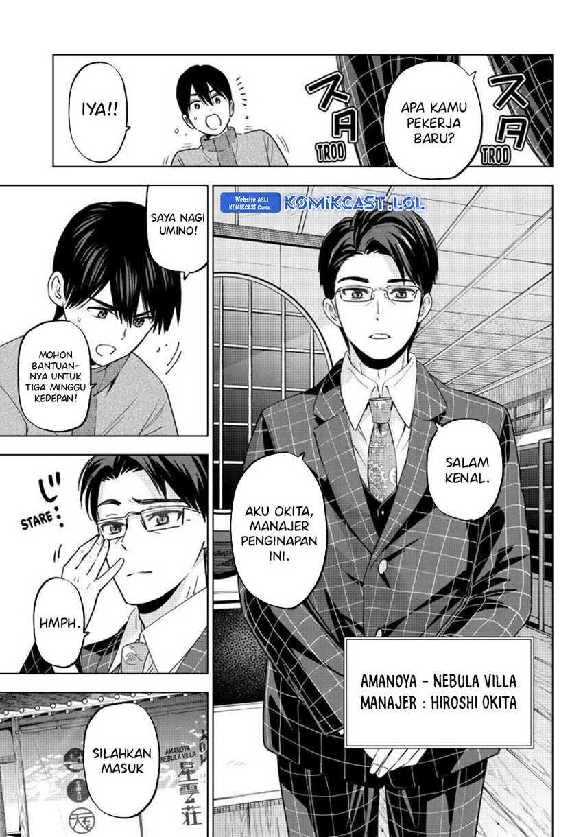 Chapter 185 - halaman 10