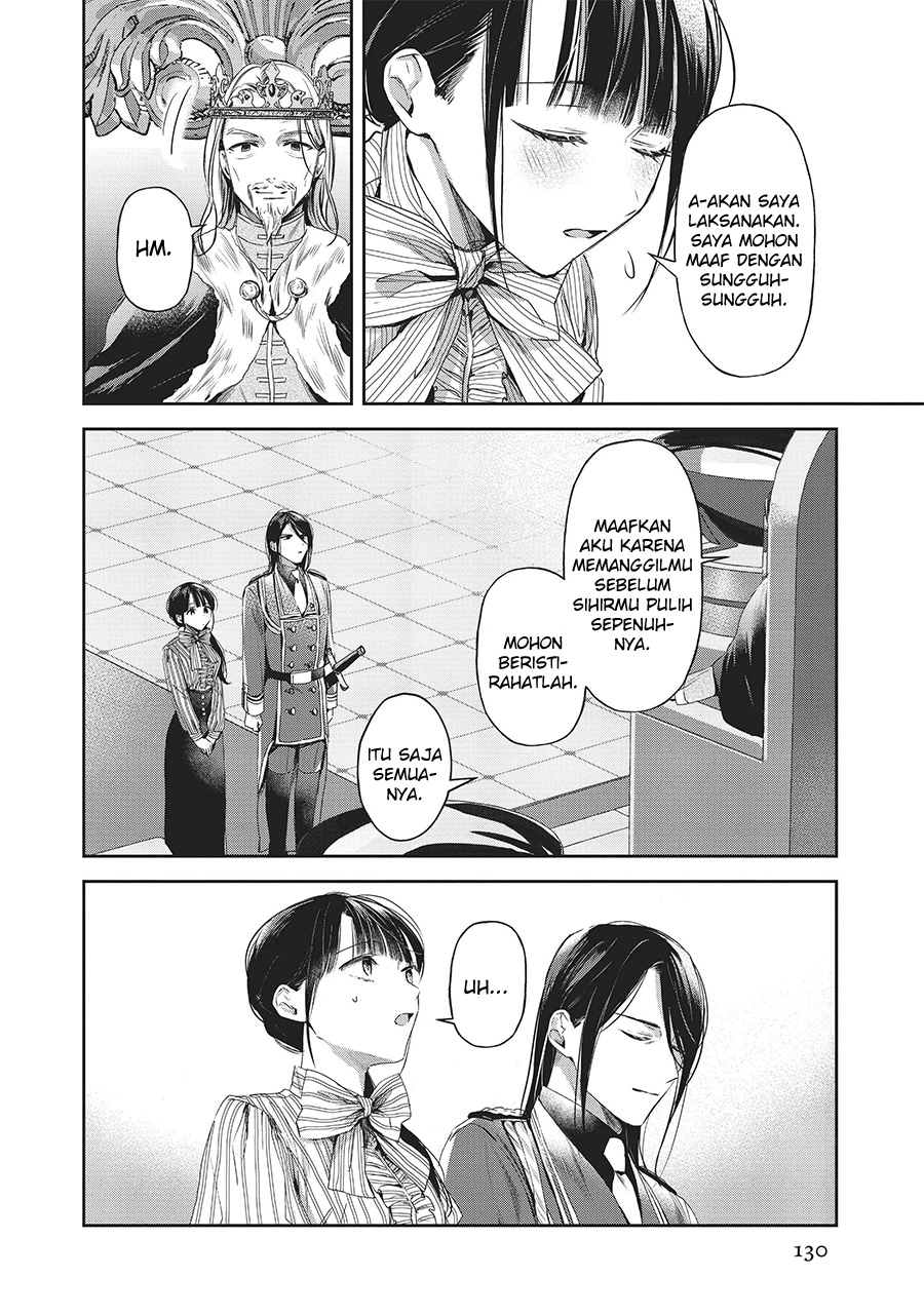 Chapter 25 - halaman 12