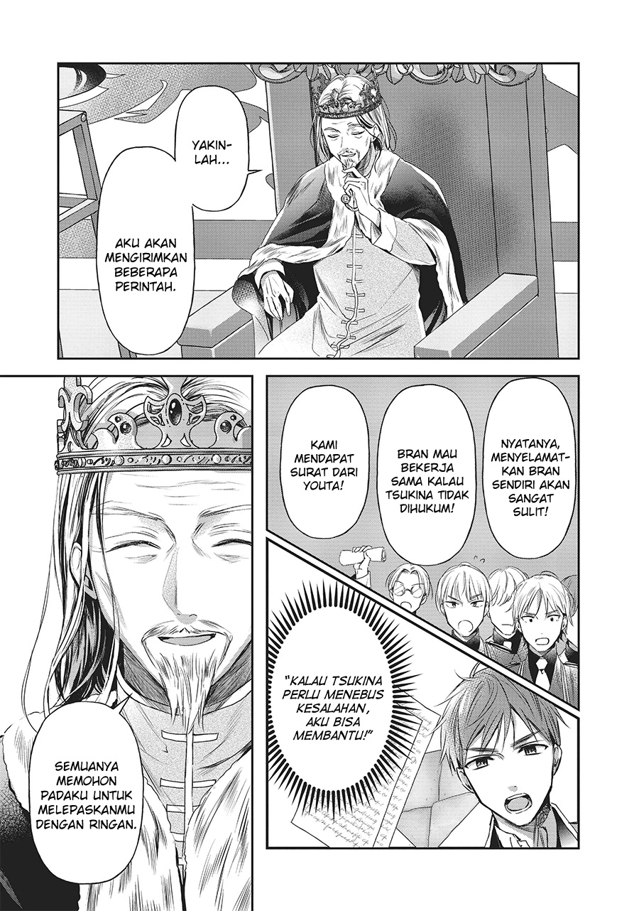 Chapter 25 - halaman 13