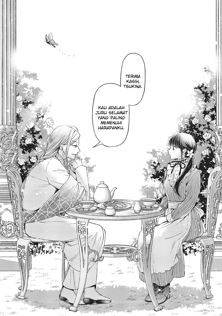 Chapter 25 - halaman 22