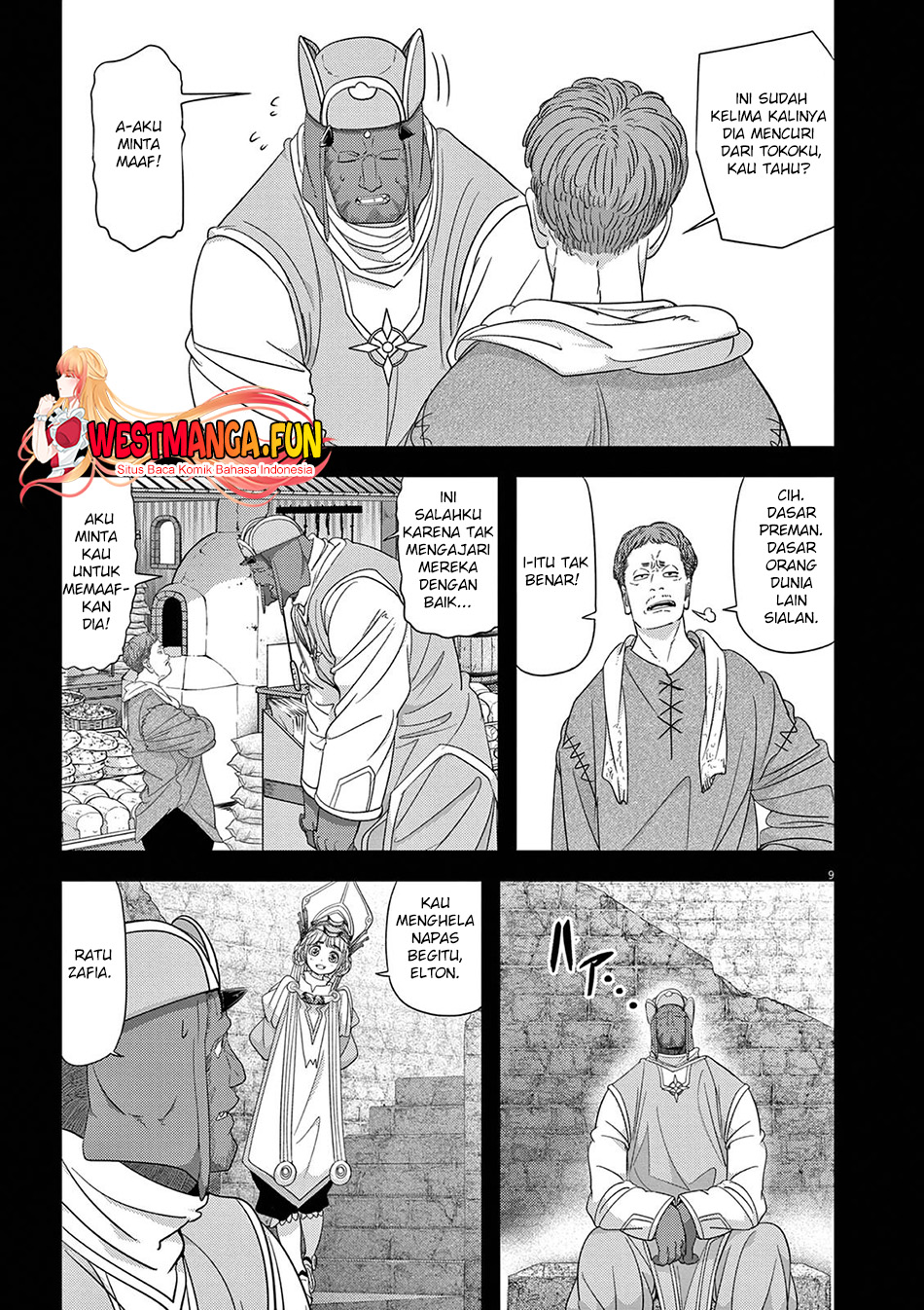 Chapter 38 - halaman 12