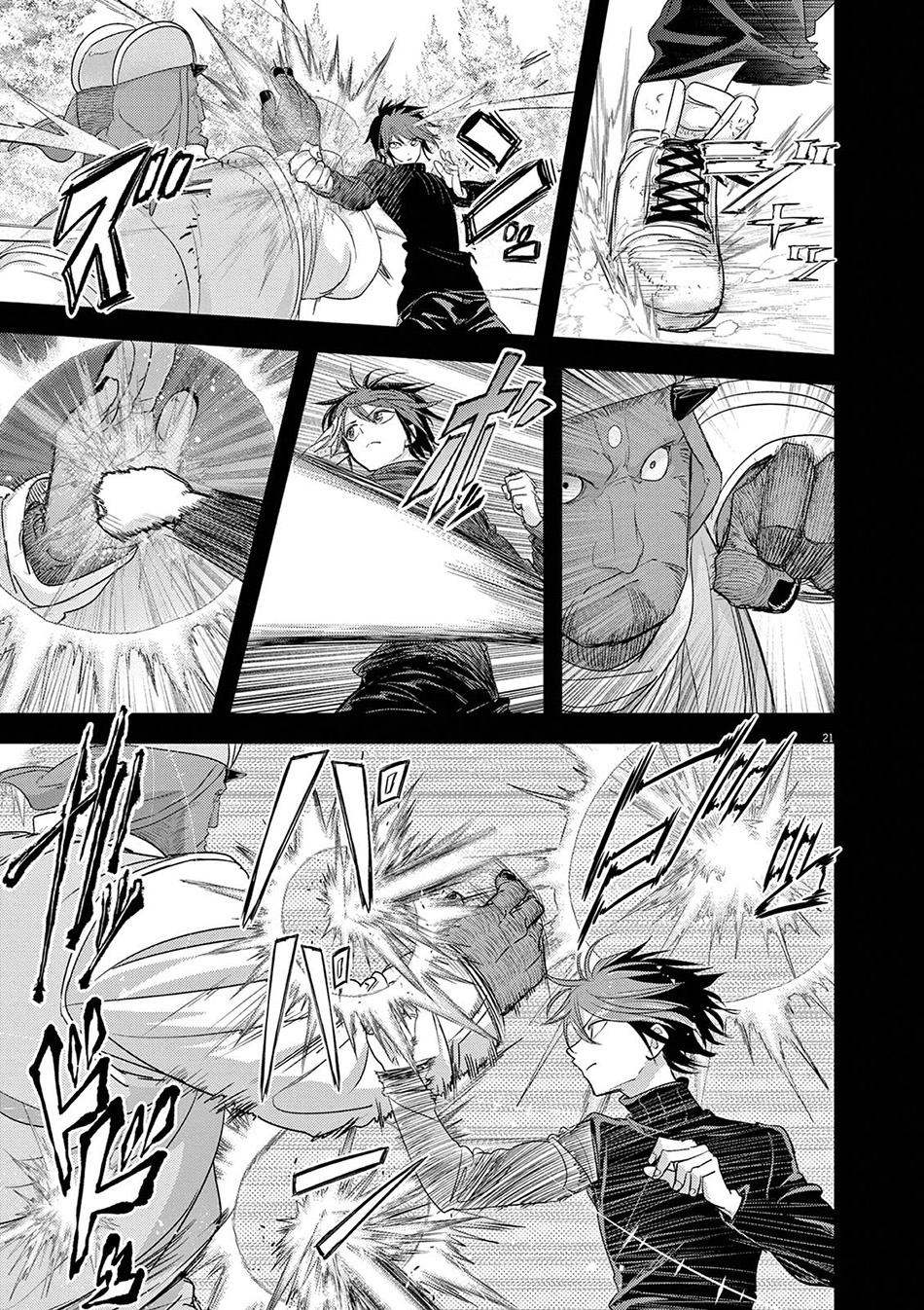 Chapter 38 - halaman 25