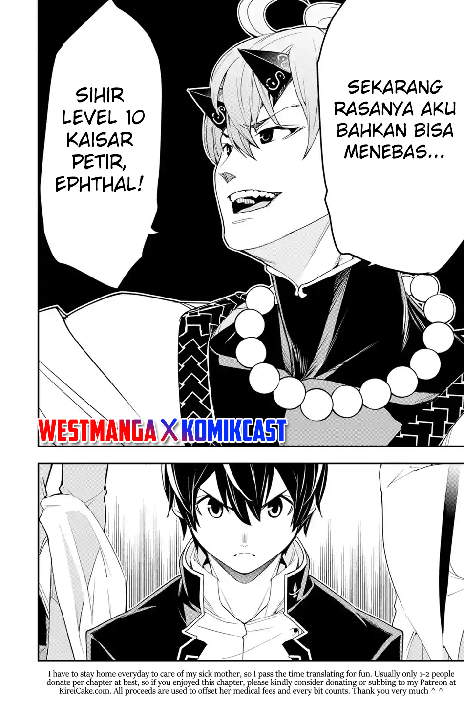 Chapter 17.7 - halaman 12